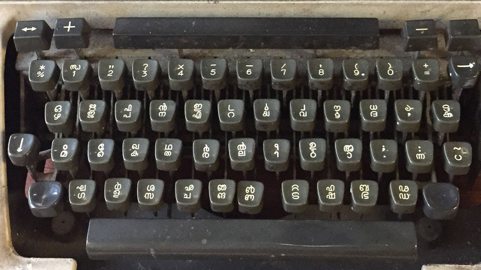 godrej malayalam typewriter